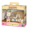 Sylvanian Families Sylvanian Families - Set Broer Chocoladekonijn